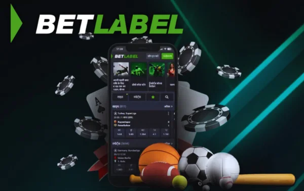 Promotions for current BetLabel players